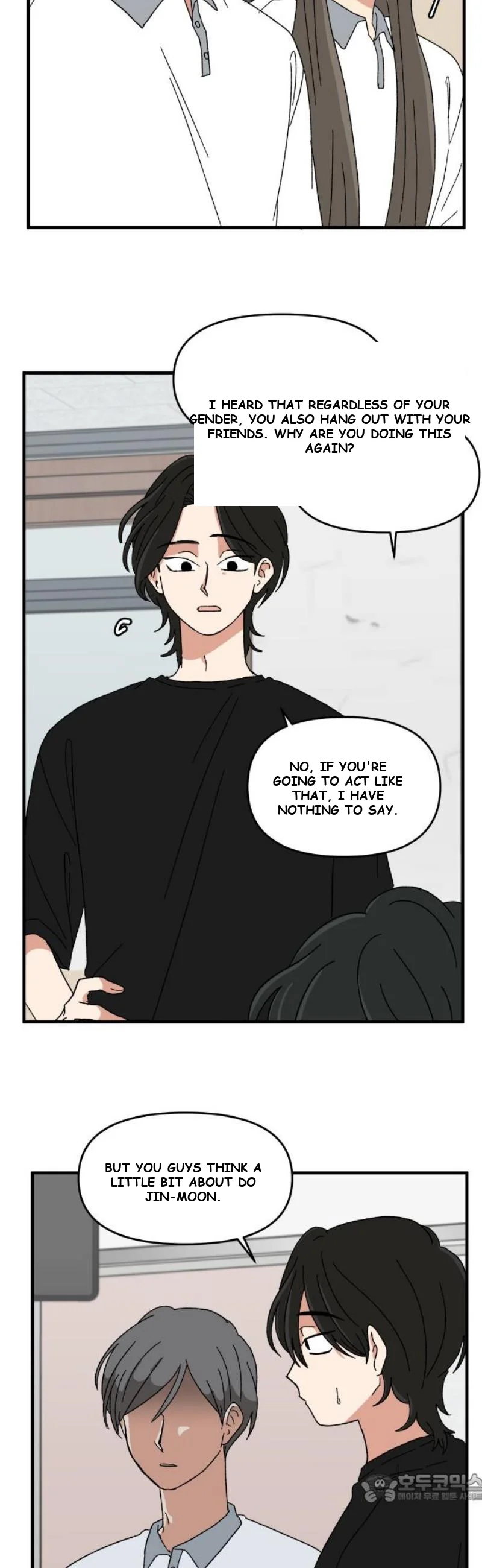 Beautiful Days Chapter 52 - Page 5
