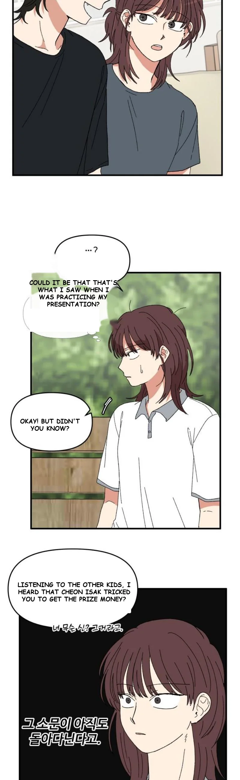 Beautiful Days Chapter 53 - Page 11