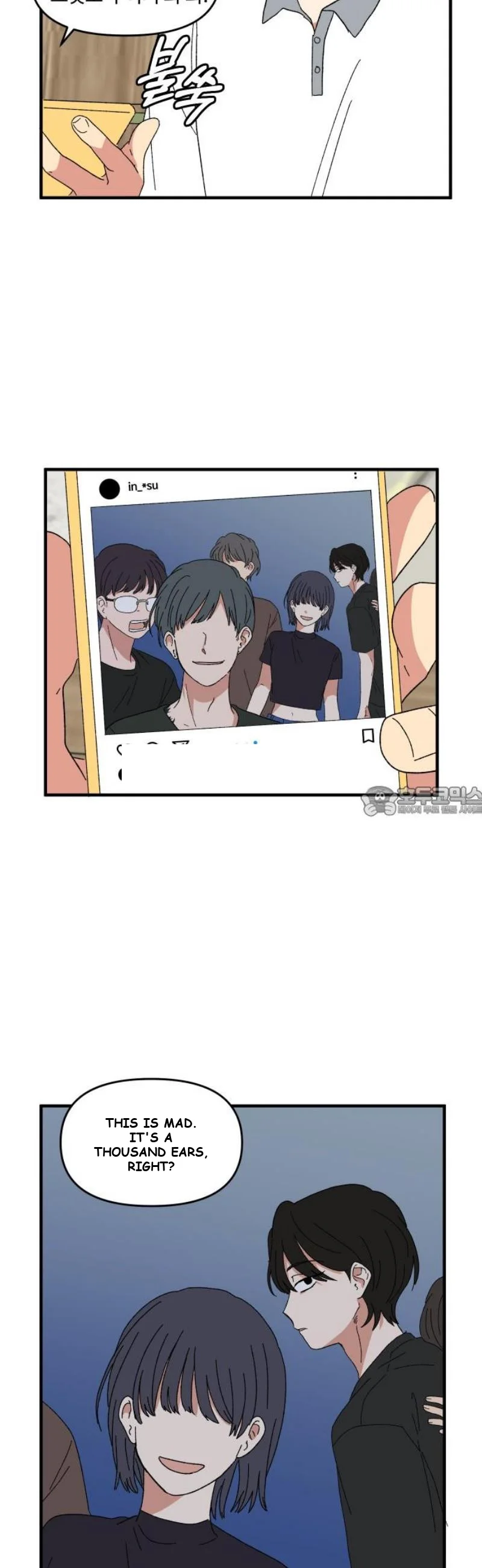 Beautiful Days Chapter 53 - Page 14