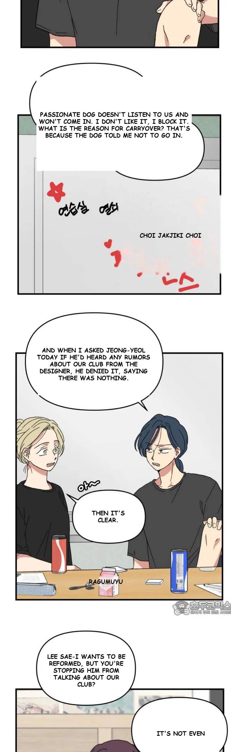 Beautiful Days Chapter 54 - Page 3