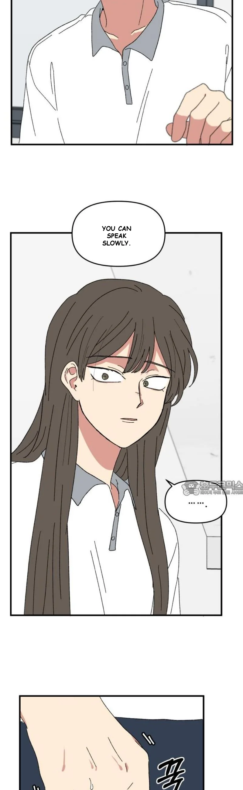 Beautiful Days Chapter 54 - Page 46
