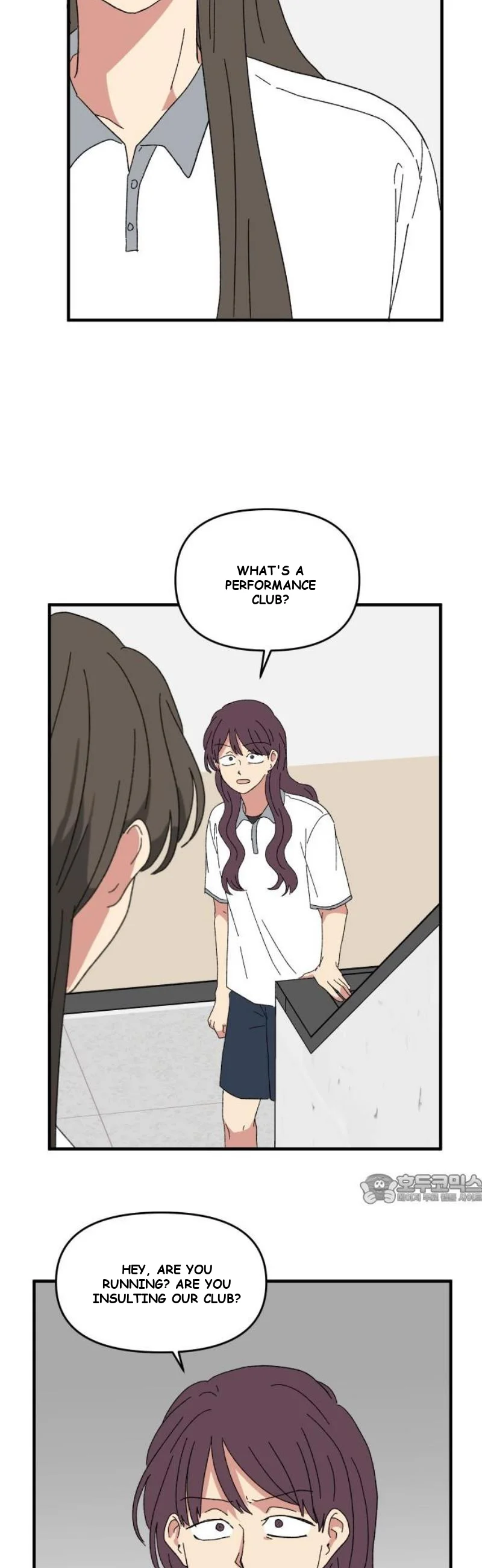 Beautiful Days Chapter 54 - Page 48