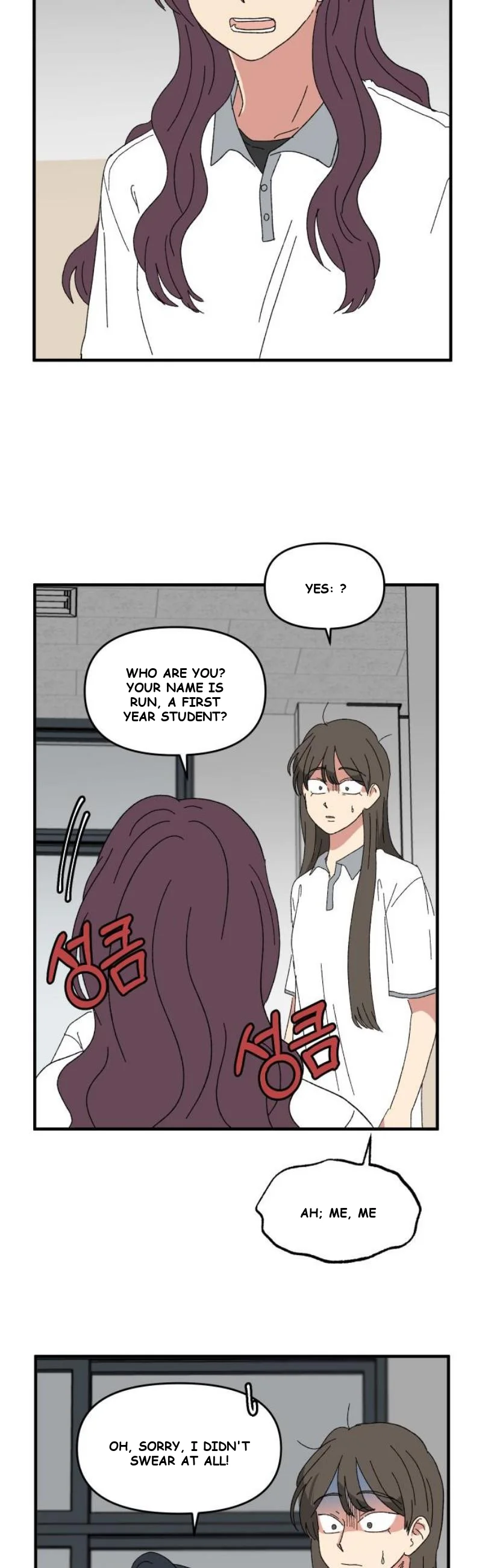 Beautiful Days Chapter 54 - Page 49