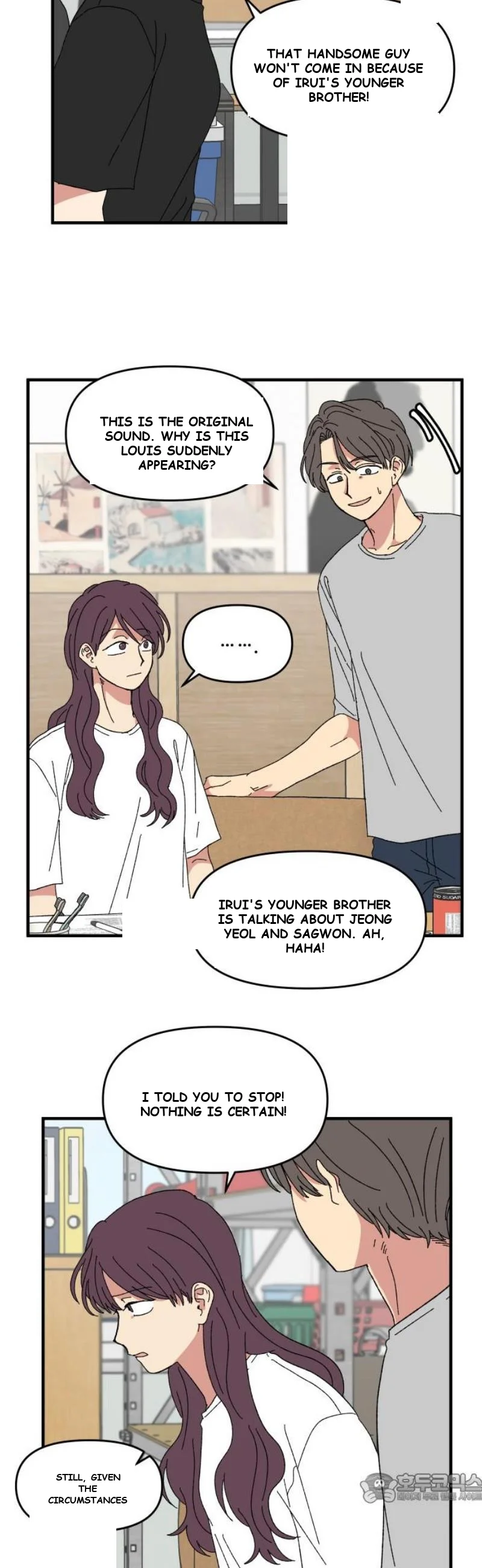 Beautiful Days Chapter 54 - Page 5