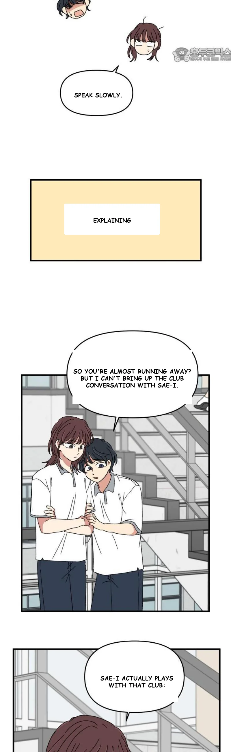Beautiful Days Chapter 55 - Page 23