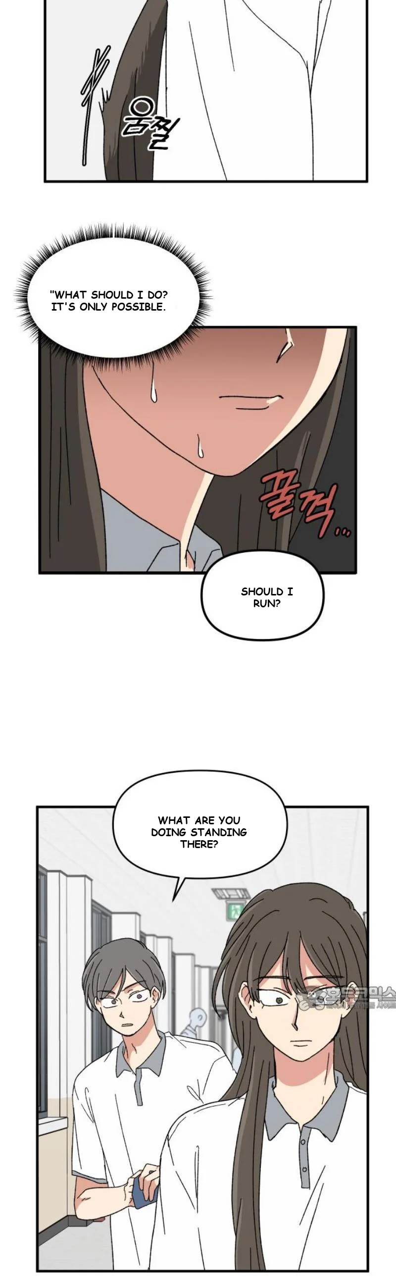 Beautiful Days Chapter 55 - Page 33