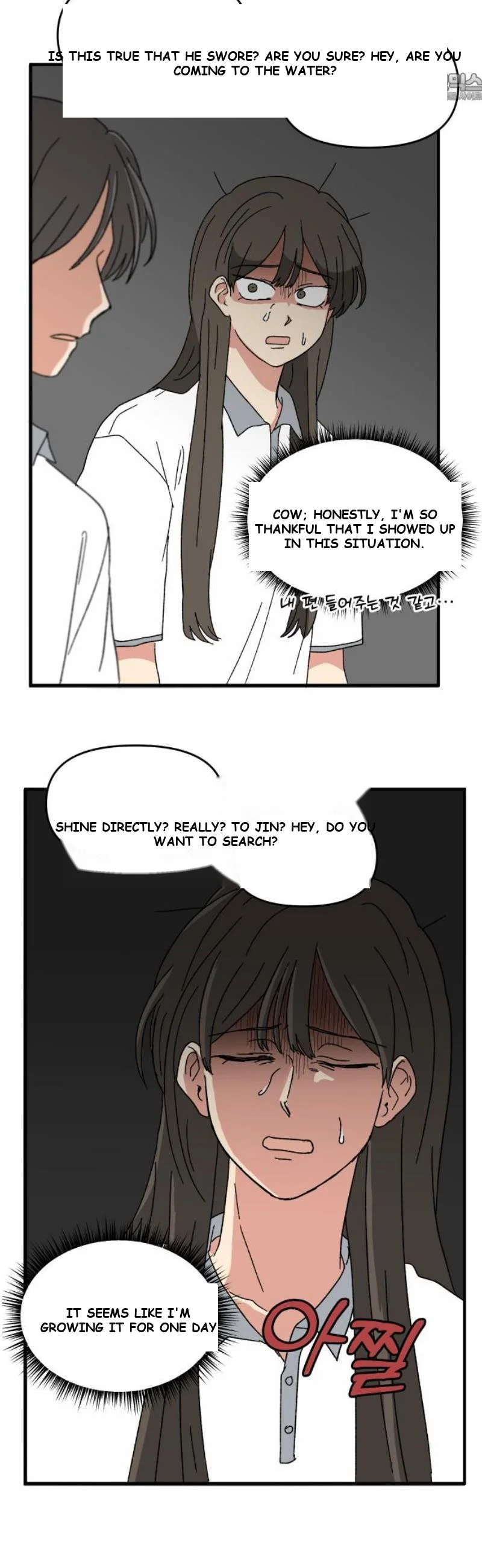 Beautiful Days Chapter 55 - Page 38