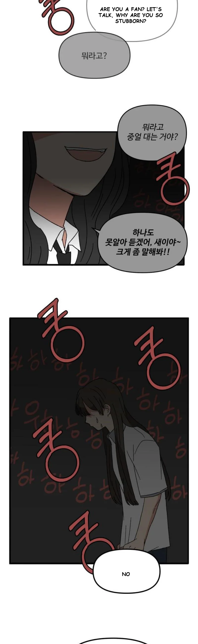 Beautiful Days Chapter 55 - Page 41