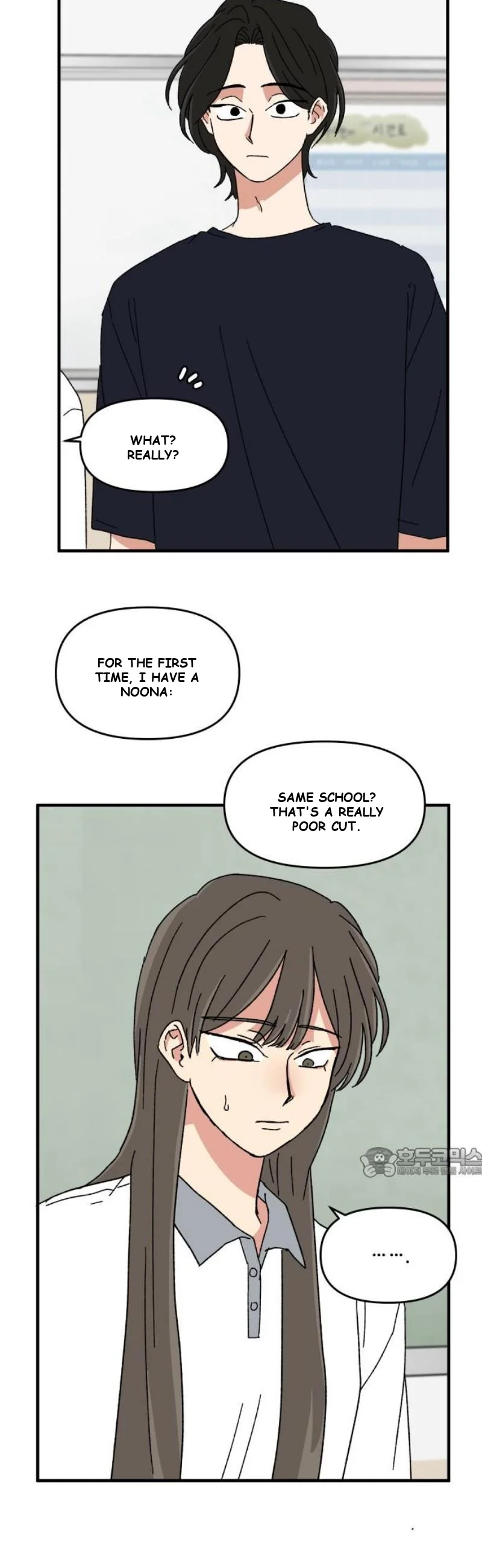 Beautiful Days Chapter 55 - Page 63