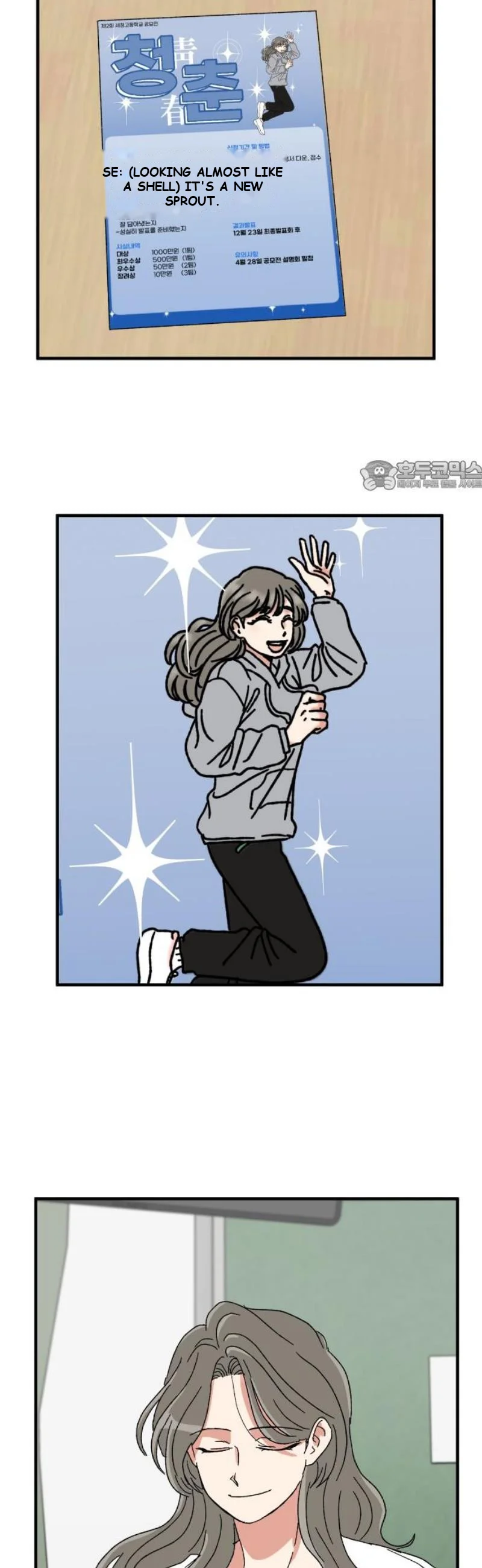 Beautiful Days Chapter 55 - Page 72