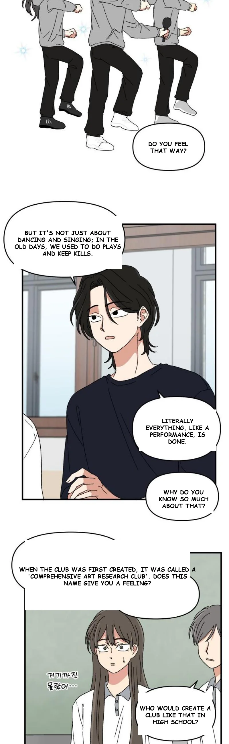 Beautiful Days Chapter 56 - Page 26