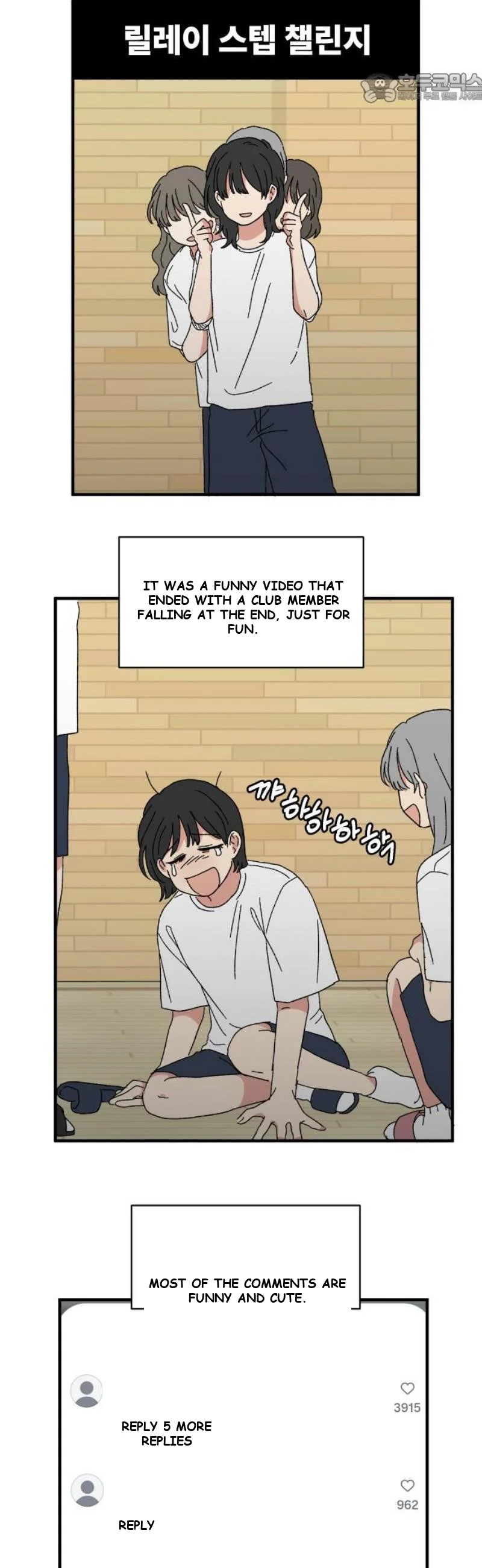 Beautiful Days Chapter 56 - Page 38