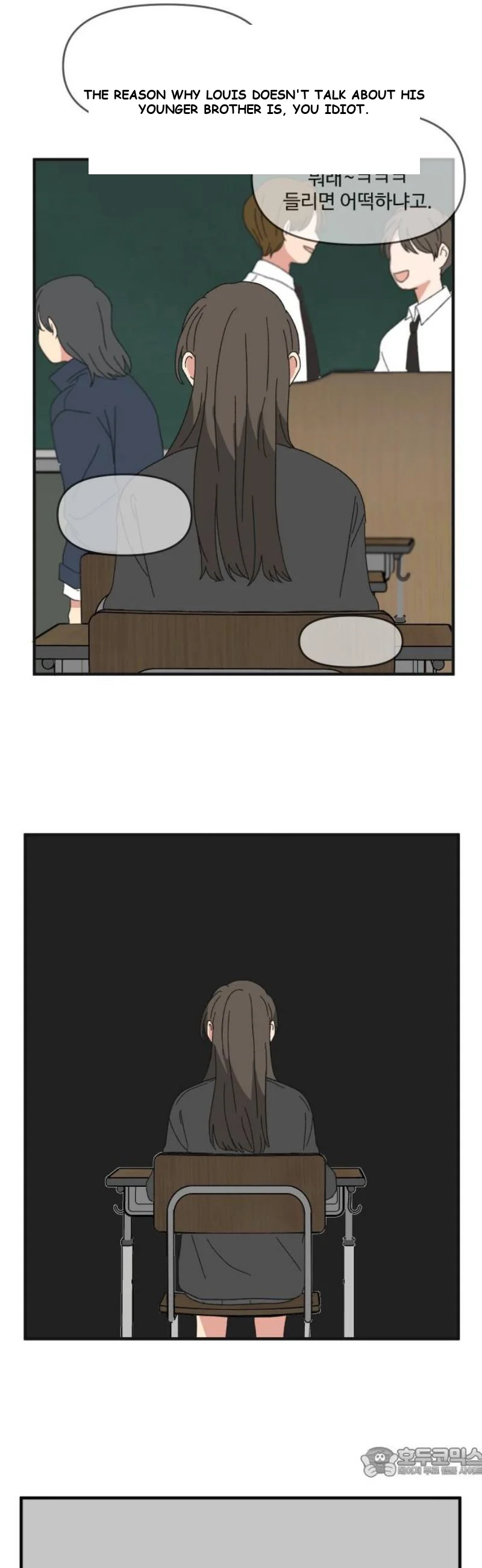 Beautiful Days Chapter 57 - Page 20