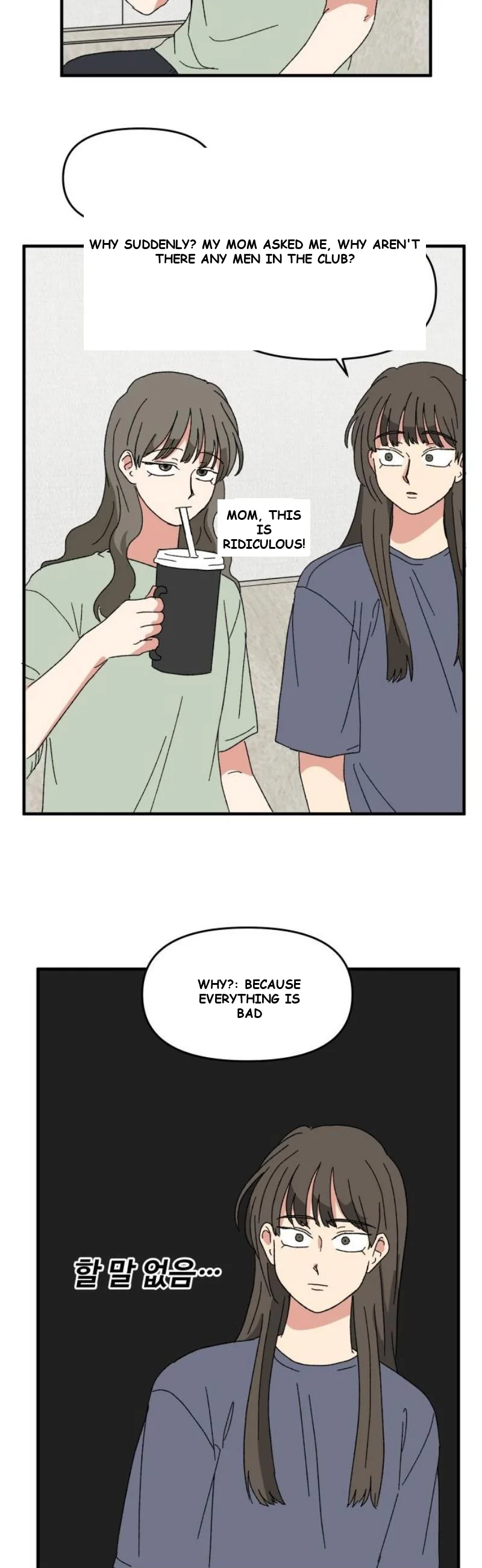 Beautiful Days Chapter 57 - Page 34