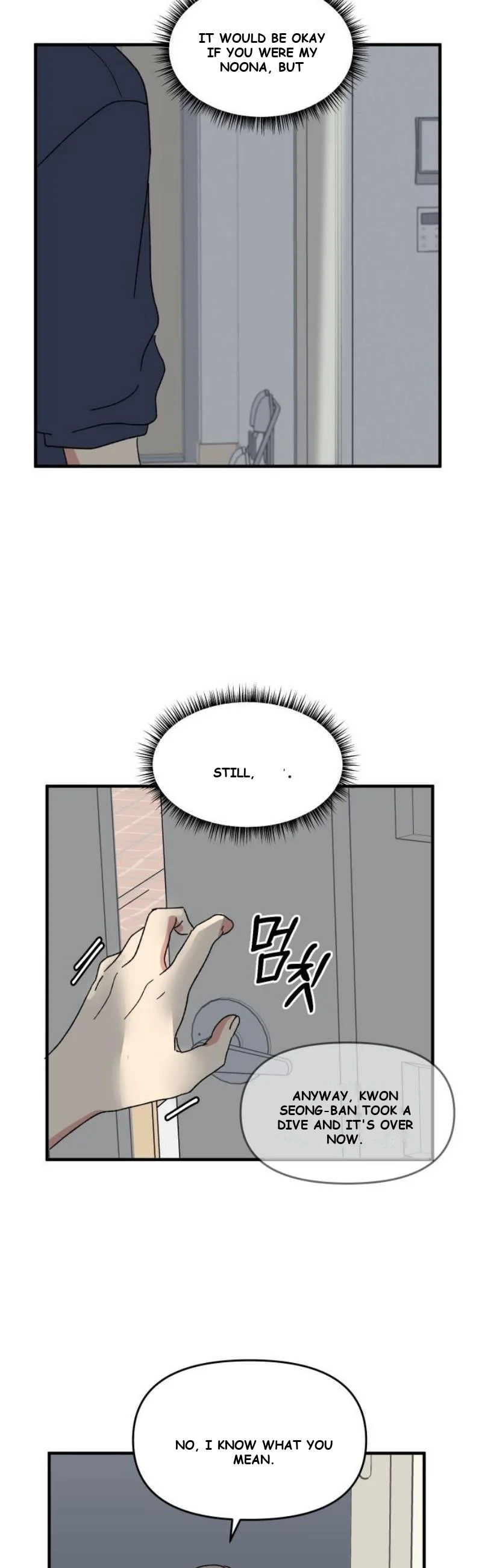 Beautiful Days Chapter 57 - Page 45