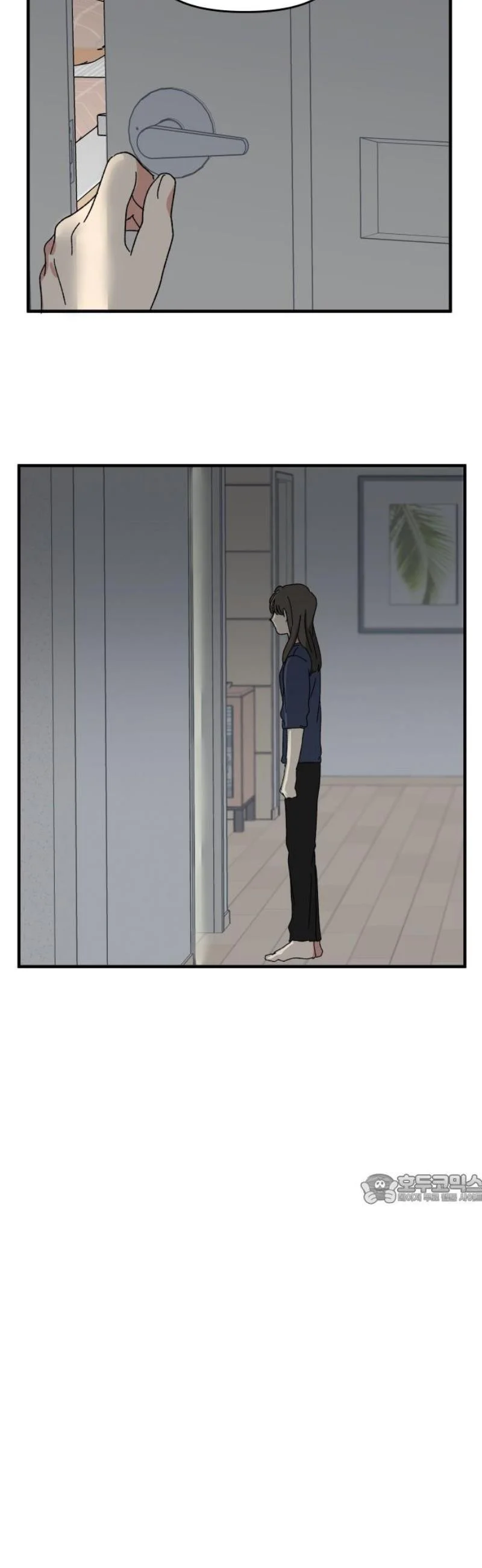 Beautiful Days Chapter 57 - Page 48