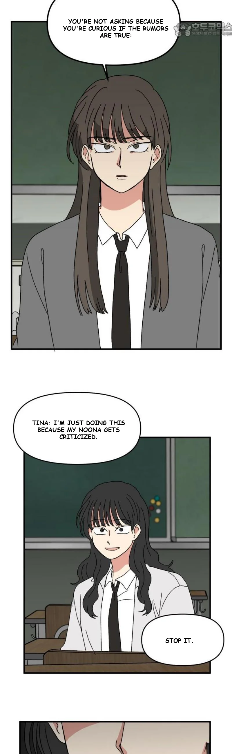 Beautiful Days Chapter 57 - Page 53