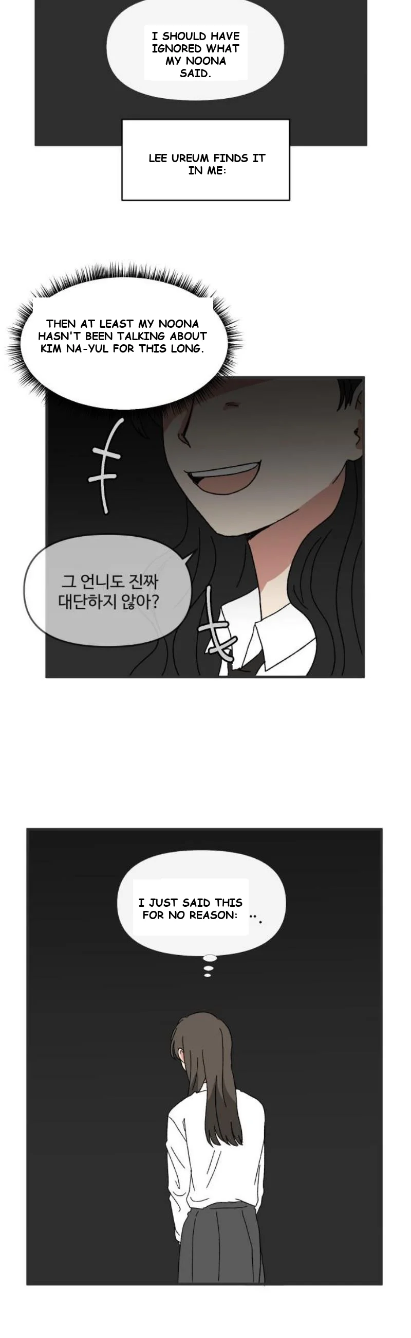 Beautiful Days Chapter 57 - Page 58