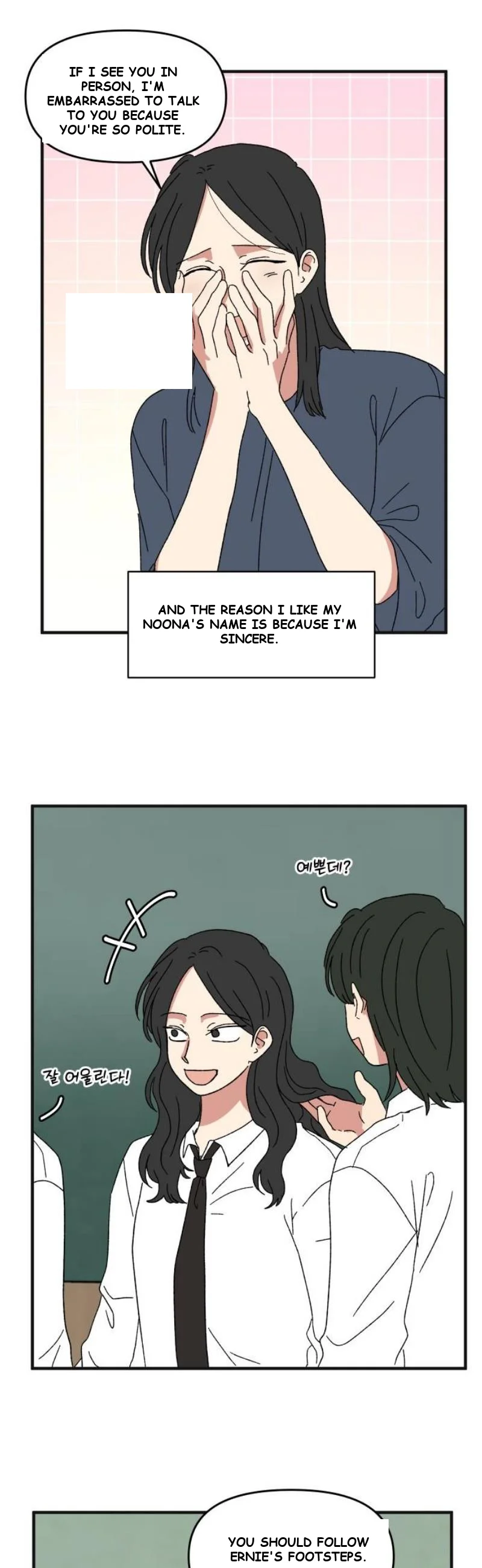Beautiful Days Chapter 57 - Page 7