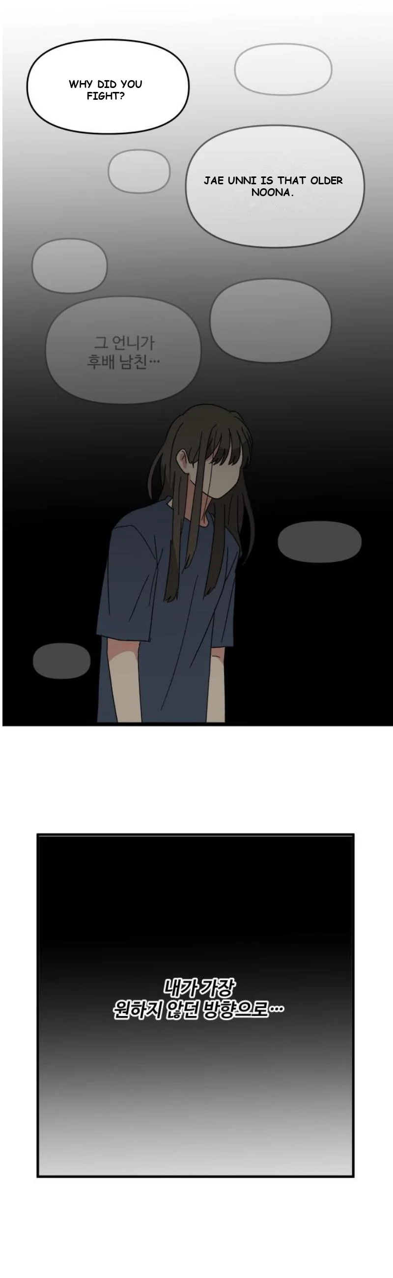 Beautiful Days Chapter 57 - Page 71