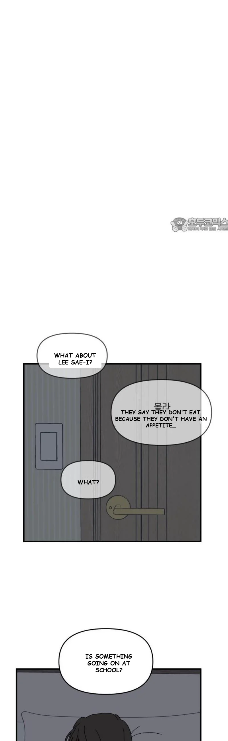 Beautiful Days Chapter 57 - Page 72