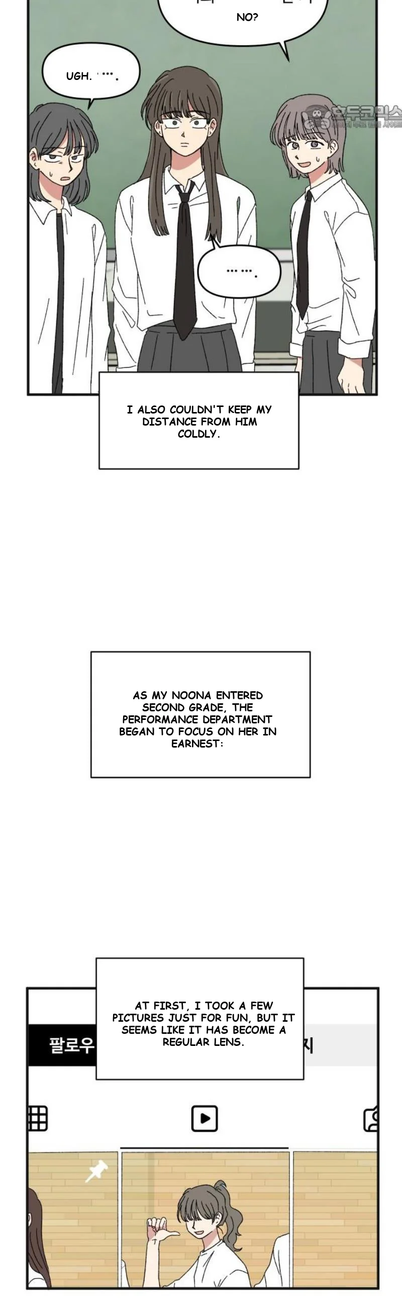 Beautiful Days Chapter 57 - Page 8