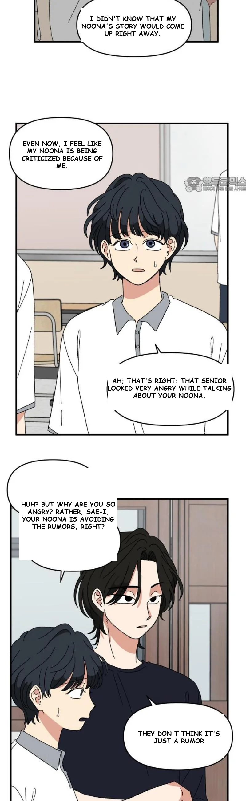 Beautiful Days Chapter 58 - Page 10
