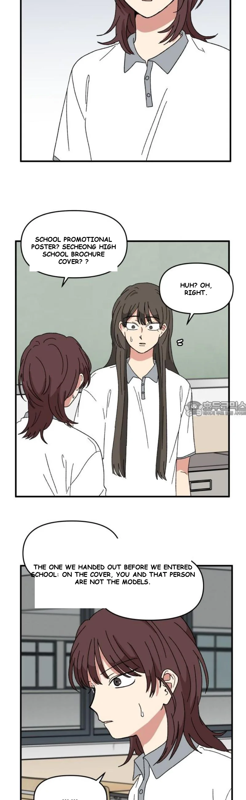 Beautiful Days Chapter 58 - Page 14