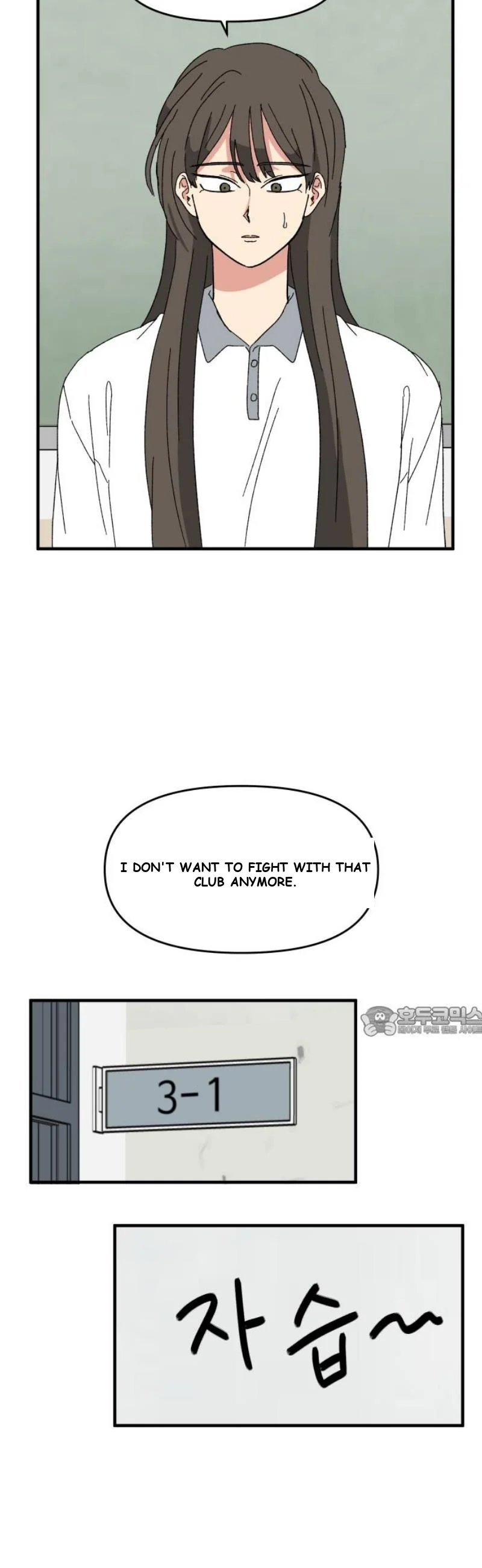 Beautiful Days Chapter 58 - Page 16