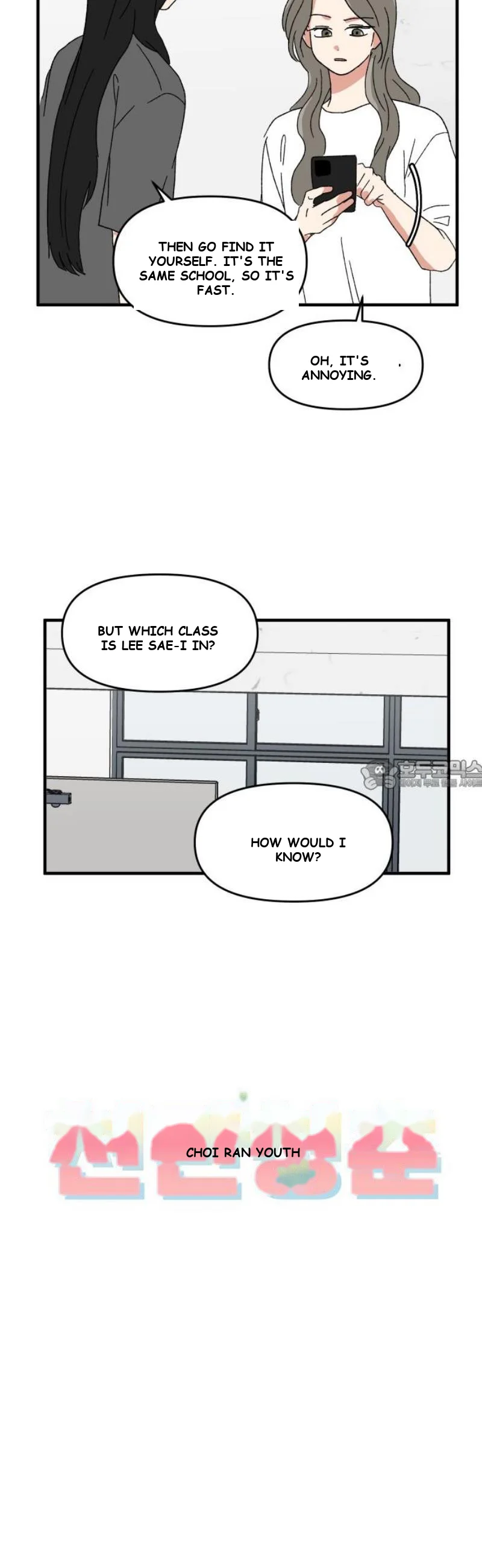 Beautiful Days Chapter 58 - Page 29