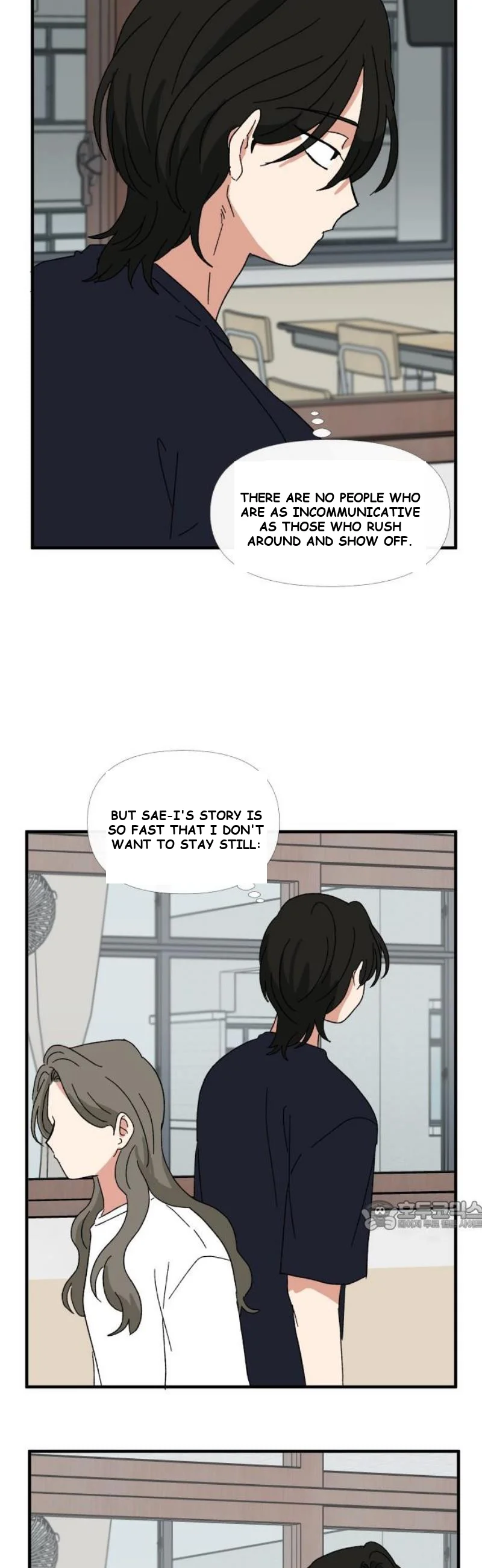 Beautiful Days Chapter 58 - Page 33