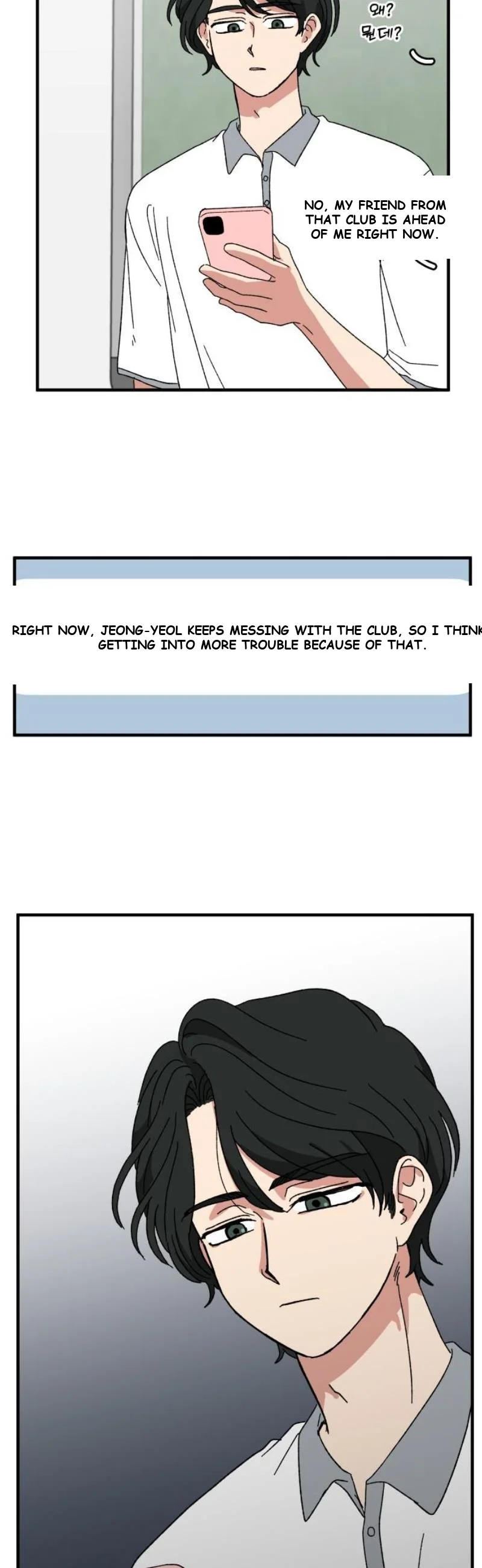 Beautiful Days Chapter 58 - Page 52