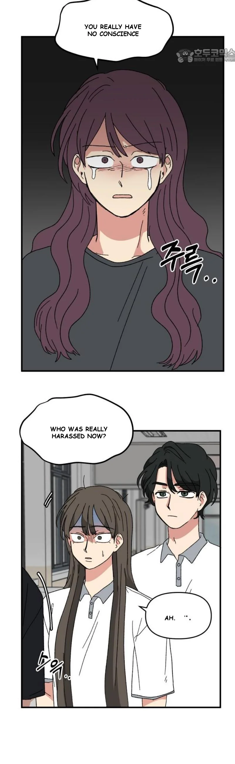 Beautiful Days Chapter 61 - Page 23