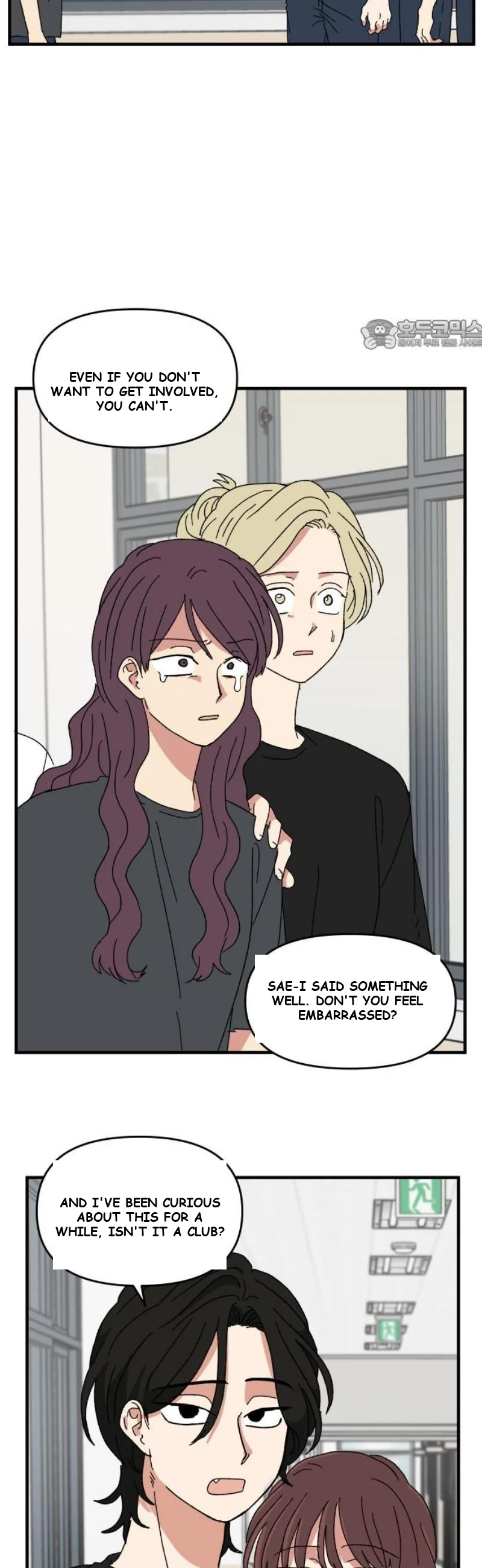 Beautiful Days Chapter 61 - Page 25