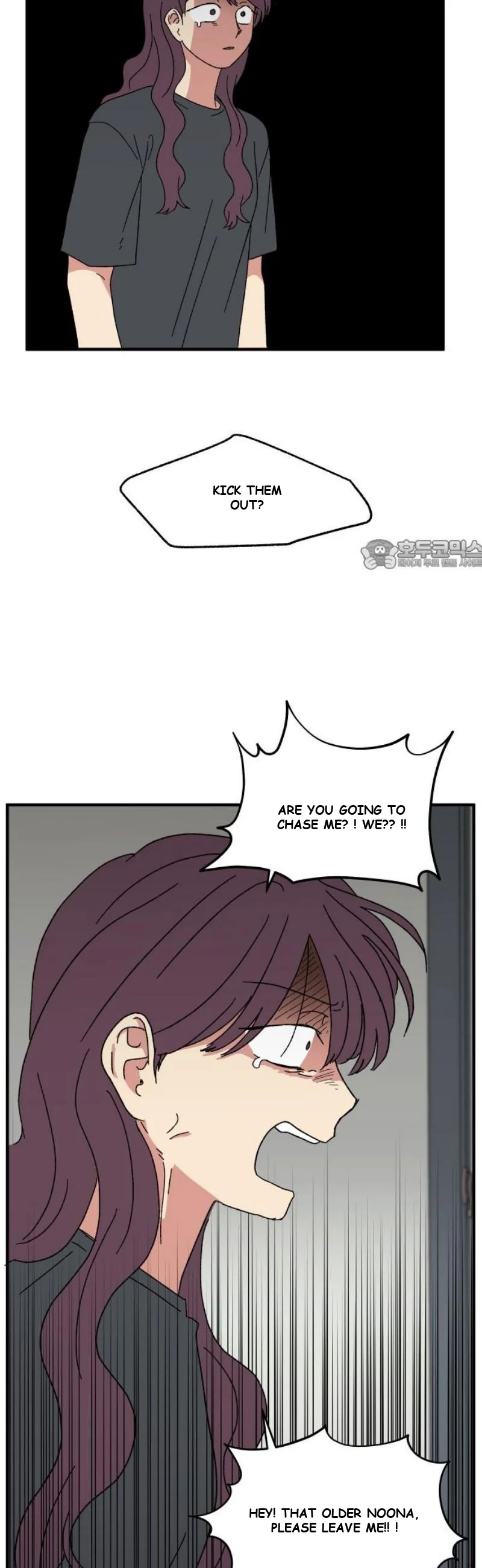 Beautiful Days Chapter 61 - Page 27