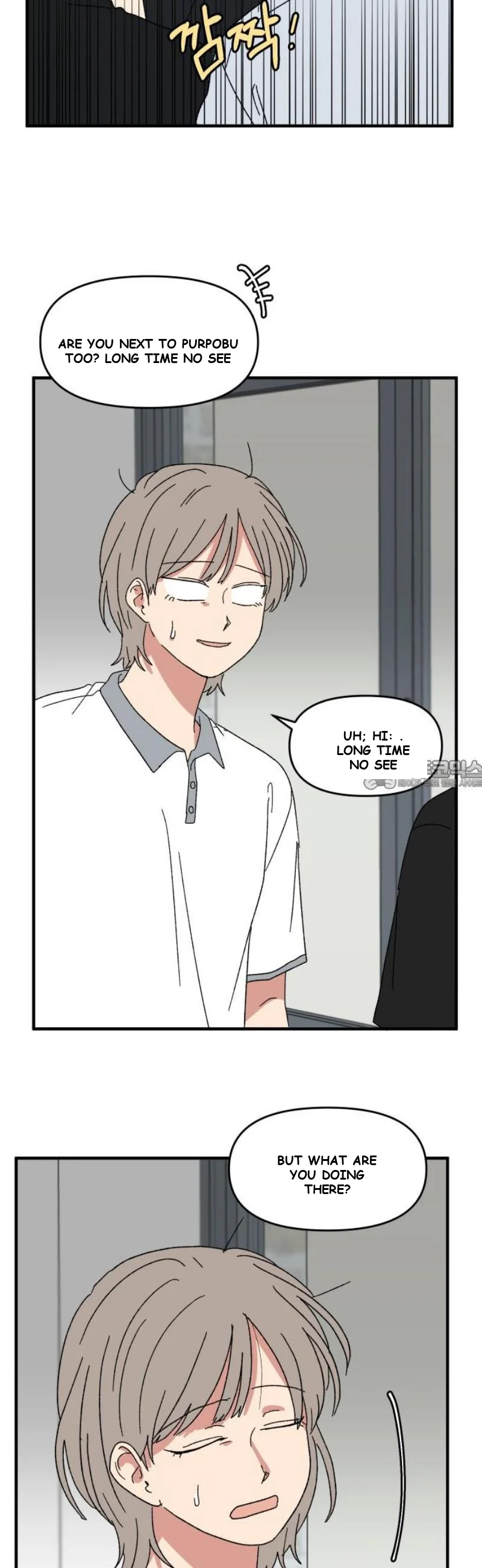 Beautiful Days Chapter 61 - Page 29