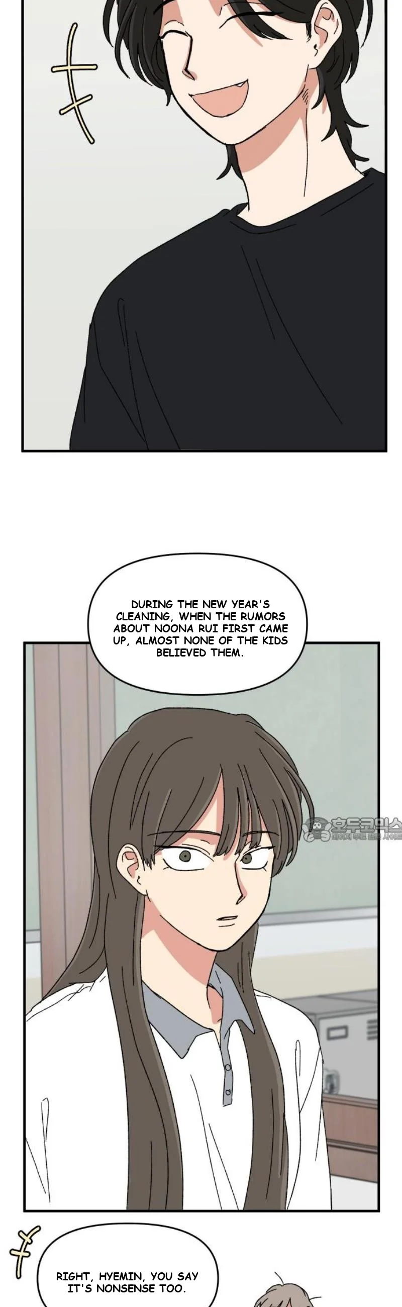 Beautiful Days Chapter 61 - Page 31