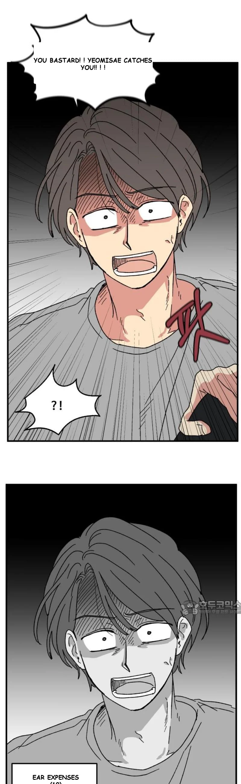 Beautiful Days Chapter 61 - Page 33