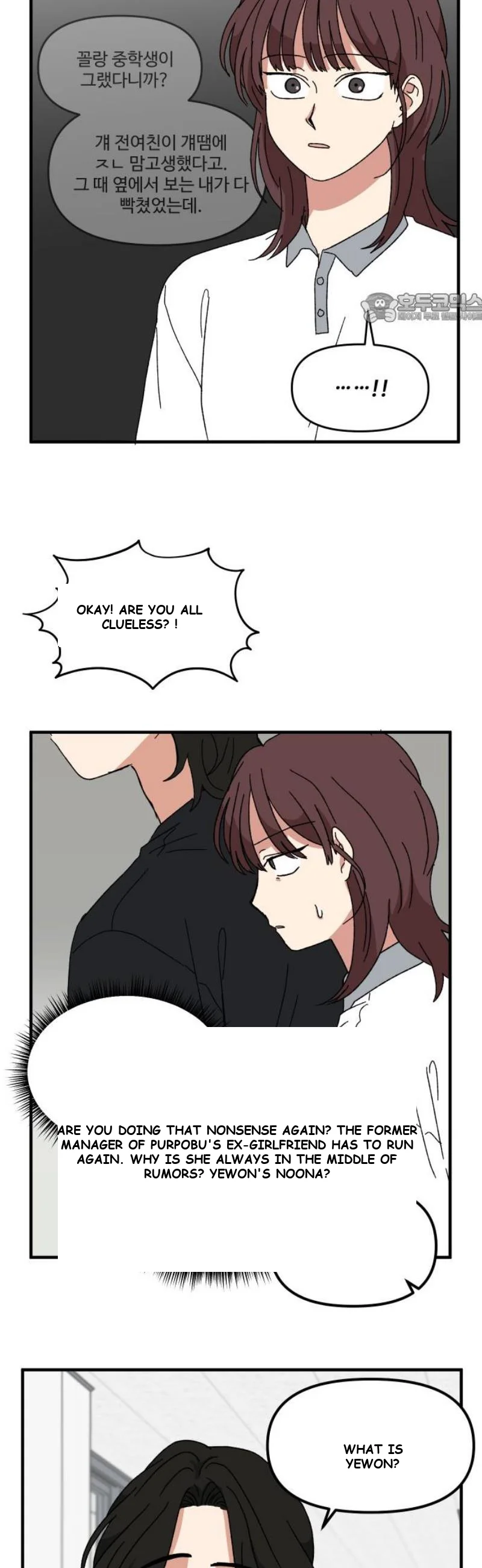 Beautiful Days Chapter 61 - Page 40