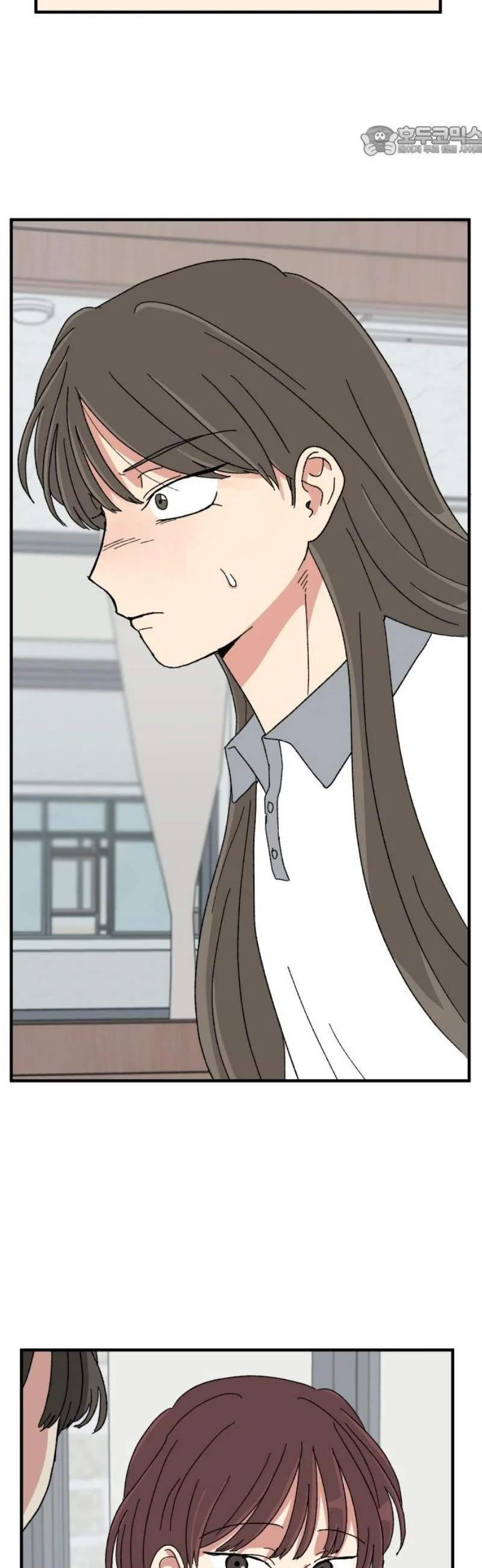 Beautiful Days Chapter 61 - Page 8