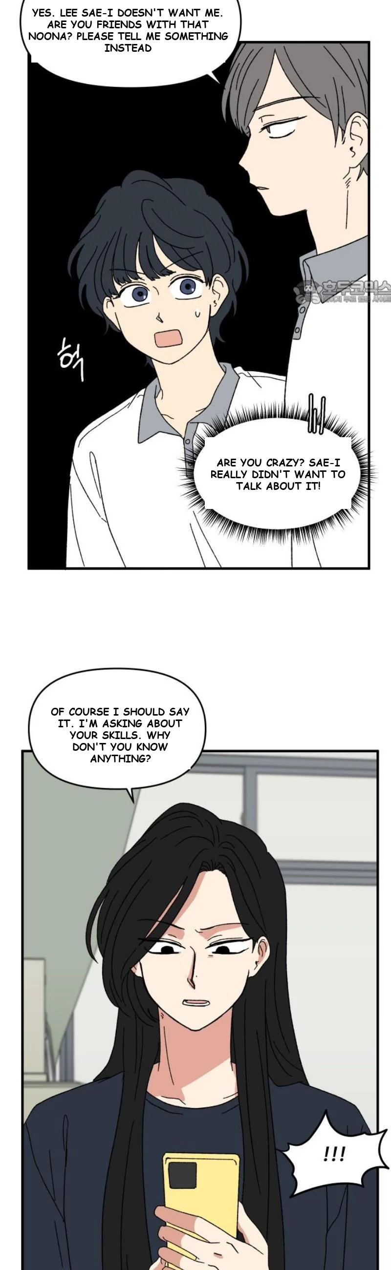Beautiful Days Chapter 62 - Page 10