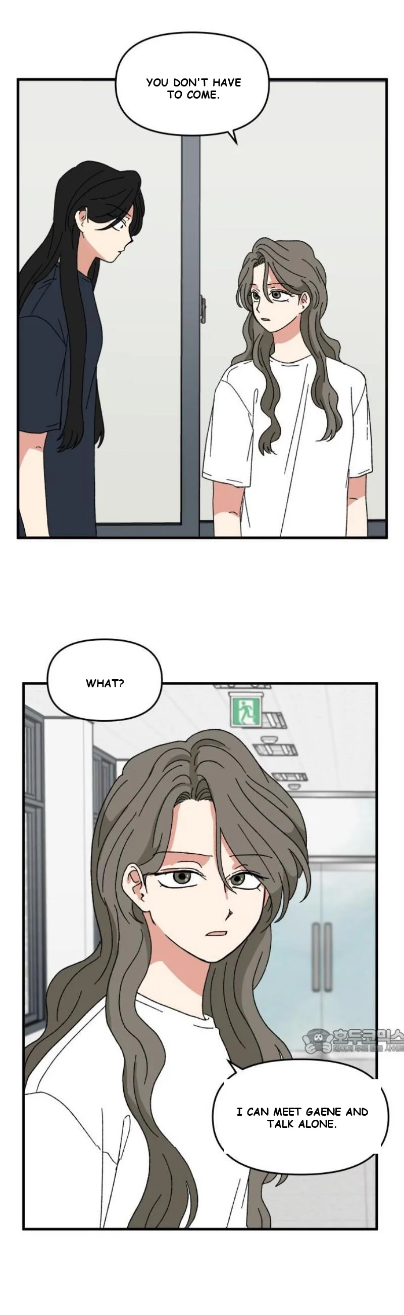 Beautiful Days Chapter 62 - Page 18