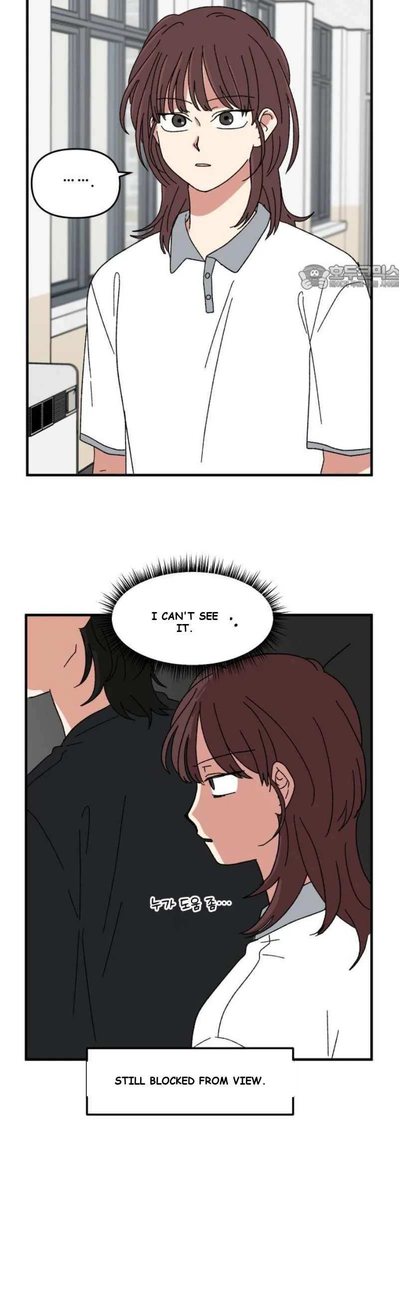 Beautiful Days Chapter 62 - Page 25
