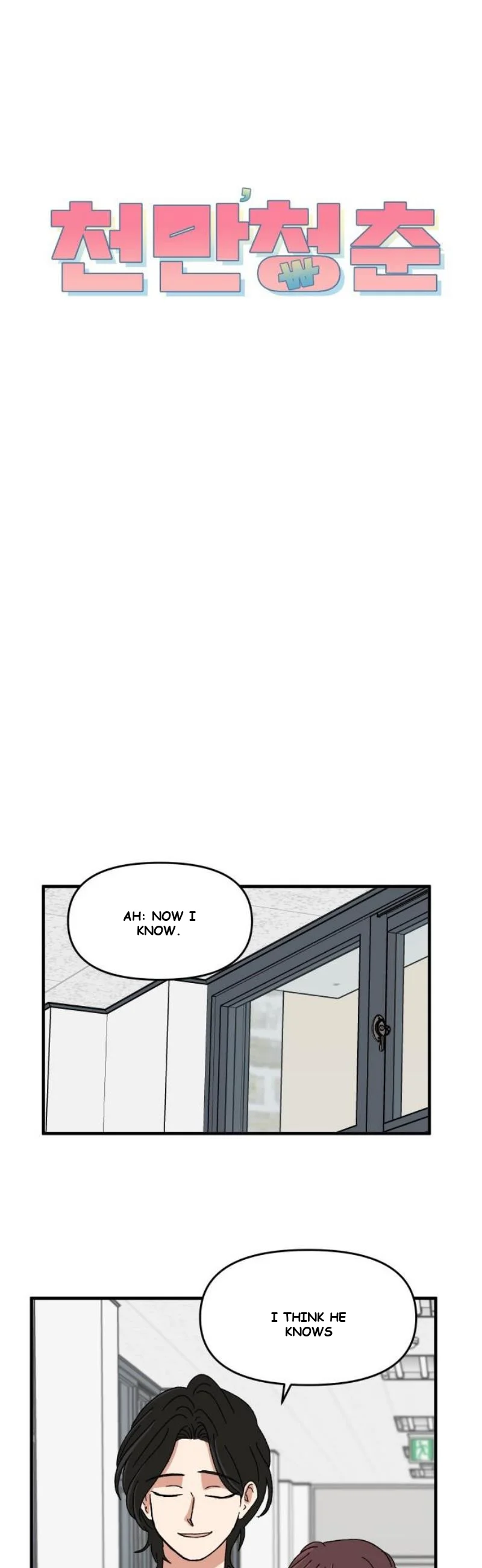 Beautiful Days Chapter 62 - Page 26