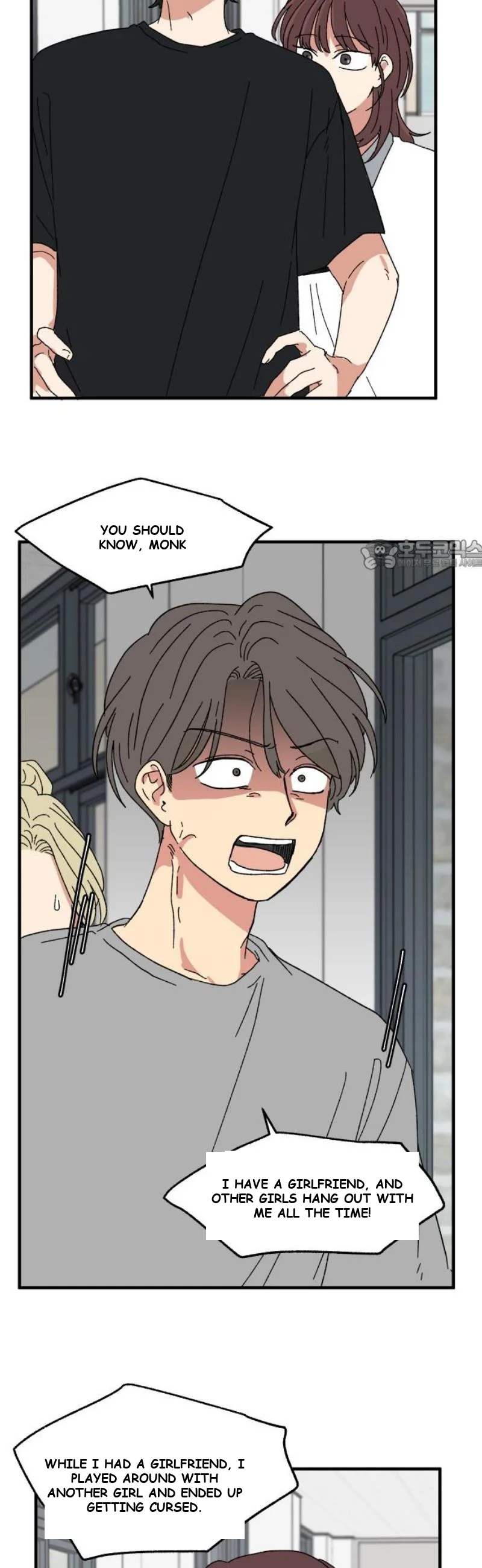 Beautiful Days Chapter 62 - Page 27