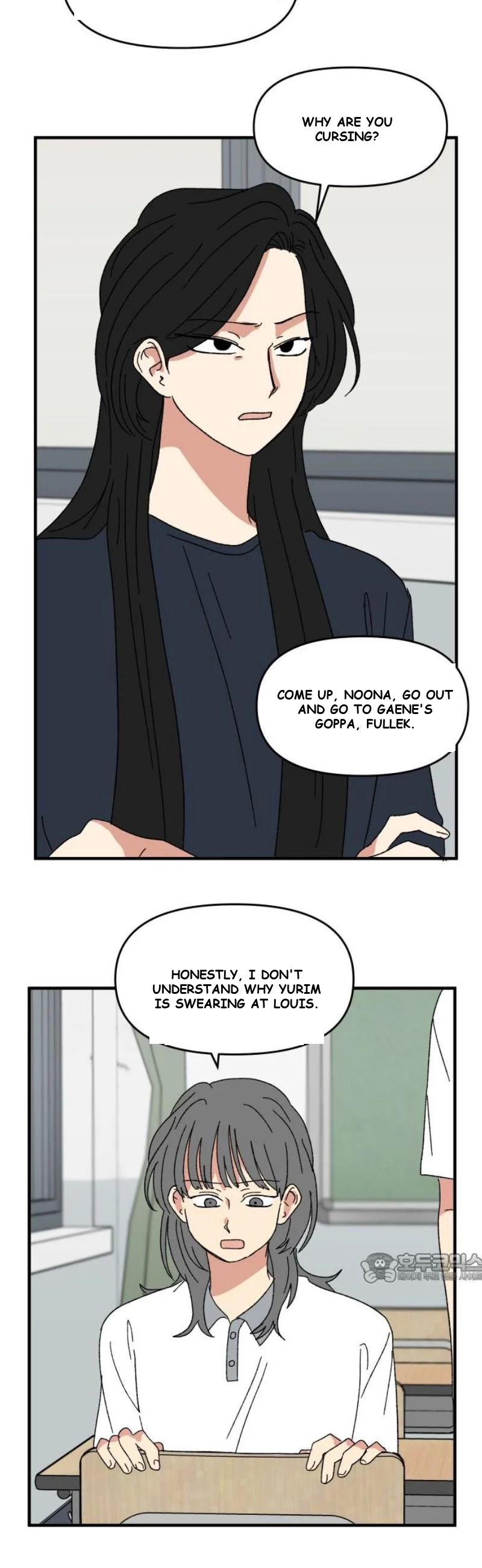 Beautiful Days Chapter 62 - Page 3