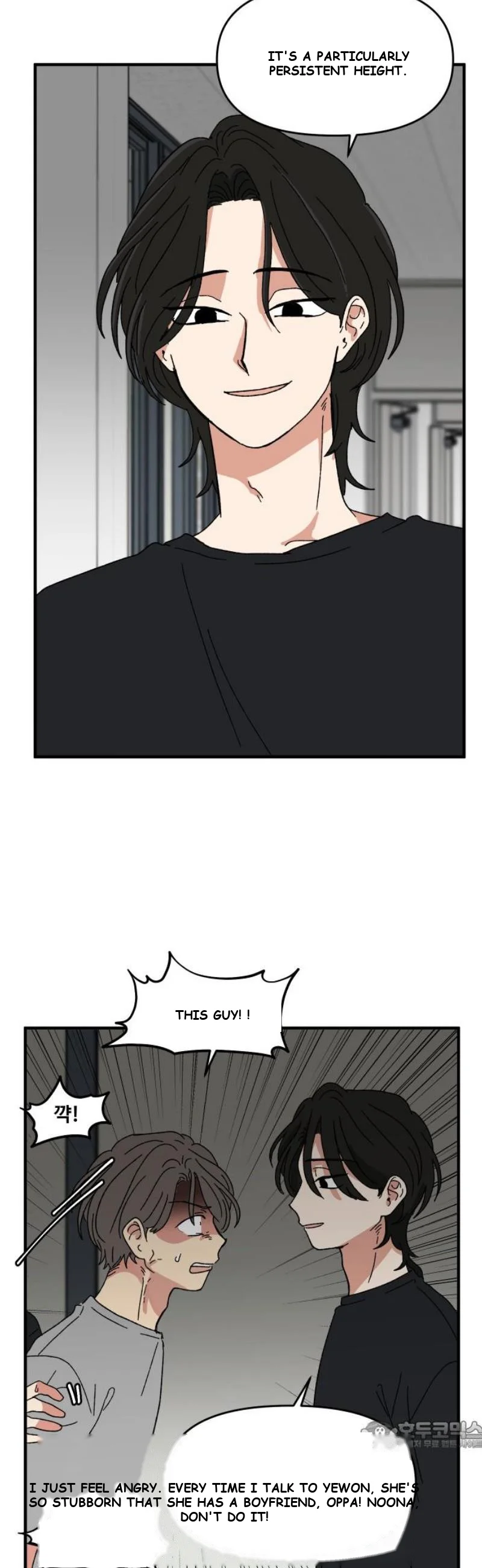 Beautiful Days Chapter 62 - Page 35