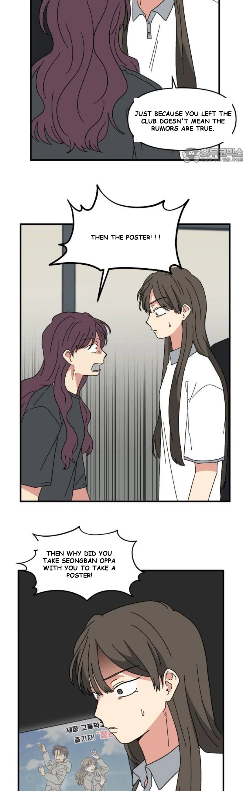 Beautiful Days Chapter 62 - Page 40
