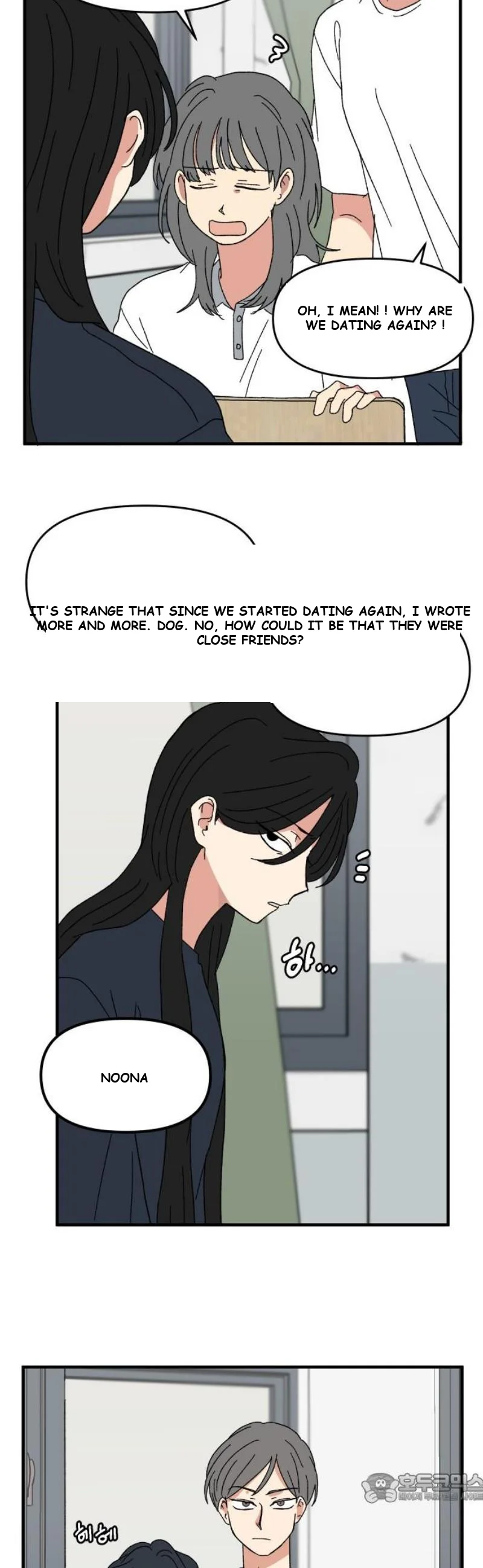 Beautiful Days Chapter 62 - Page 5