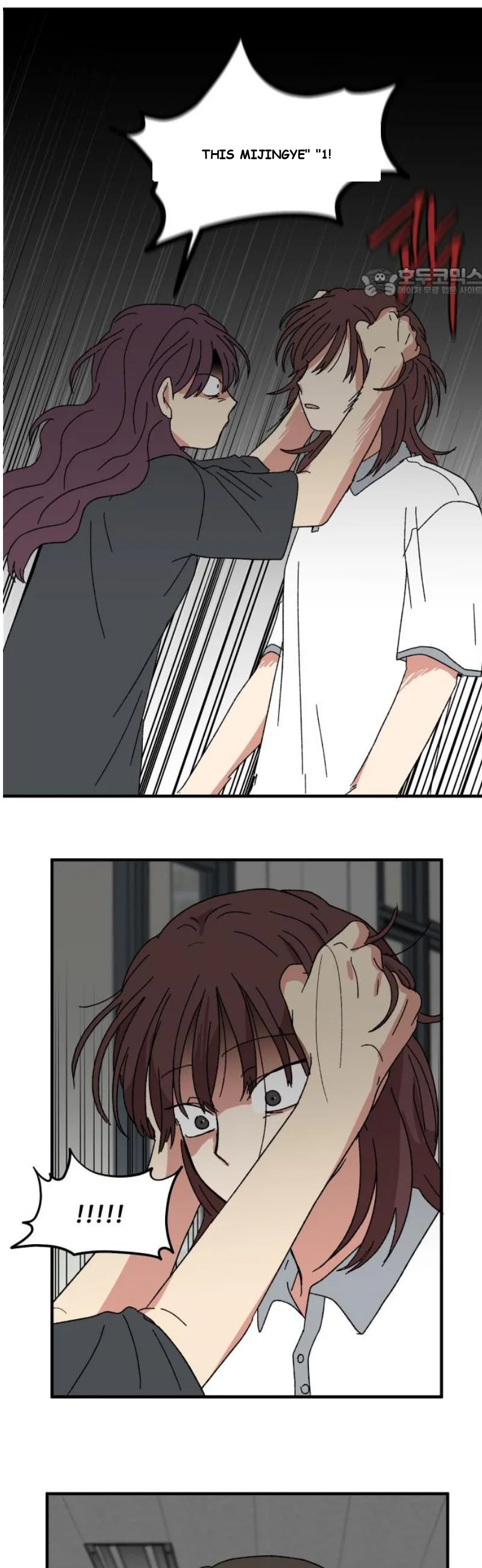 Beautiful Days Chapter 62 - Page 55